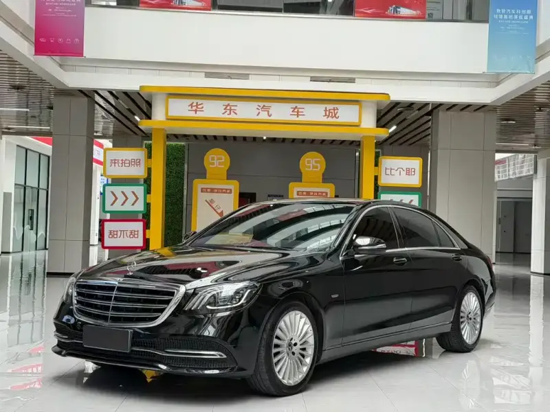 Mercedes-Benz S-Class, 2020