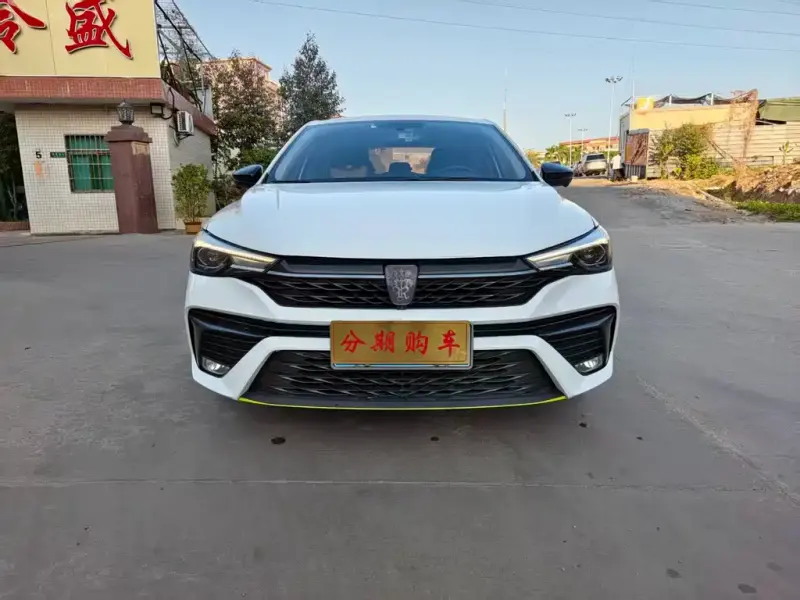 Roewe i5, 2023