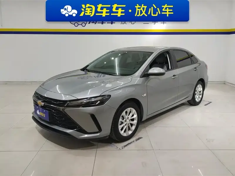 Chevrolet Monza, 2025