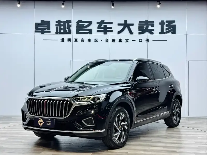 Hongqi HS5, 2021