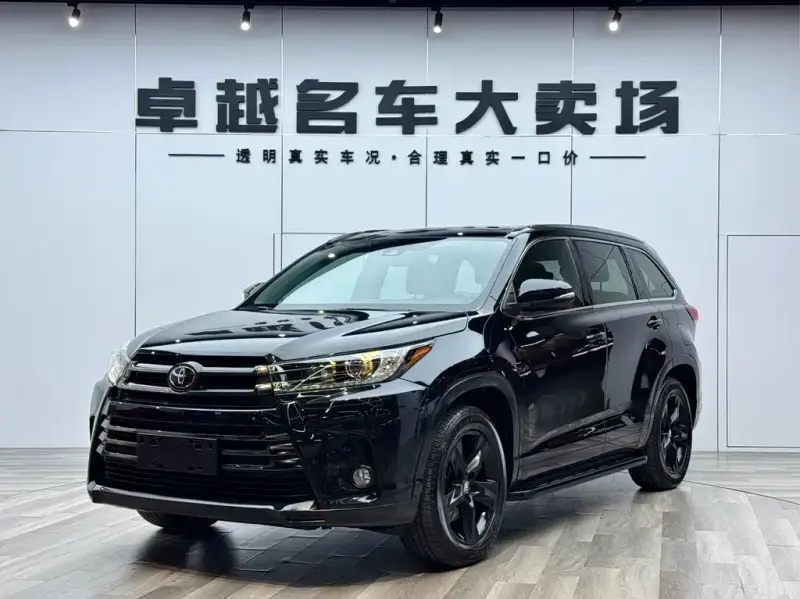 Toyota Highlander, 2020