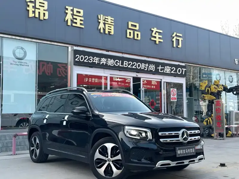 Mercedes-Benz GLB, 2023