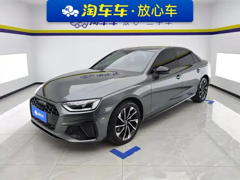 Audi A4L, 2024
