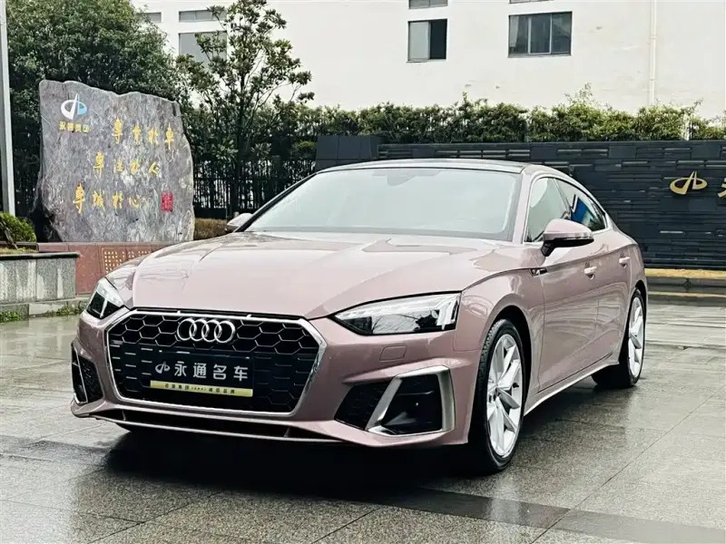 Audi A5 (Import), 2024