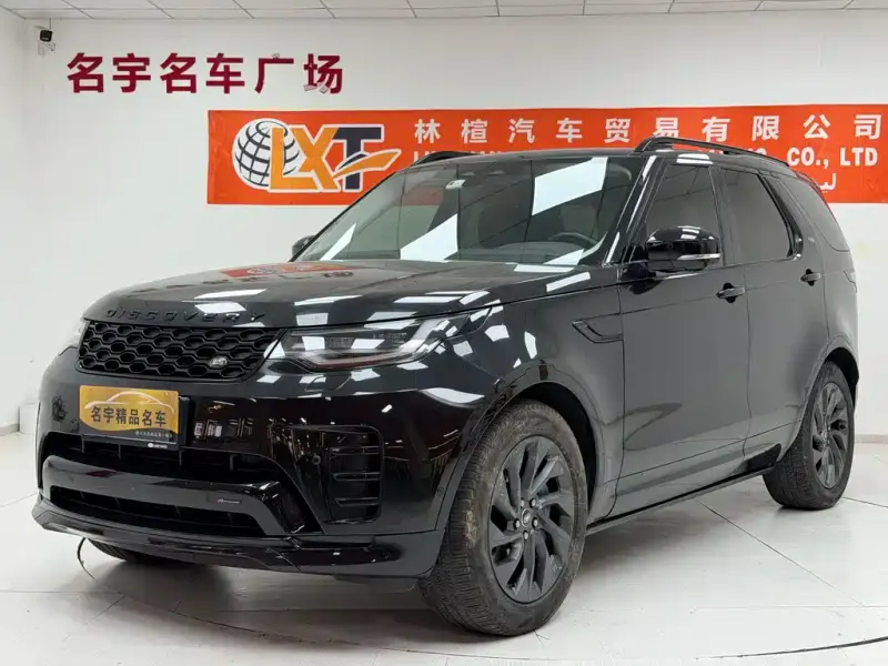 Land Rover Discovery, 2022