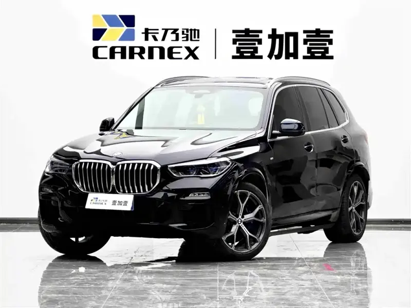 BMW X5 (Import), 2020