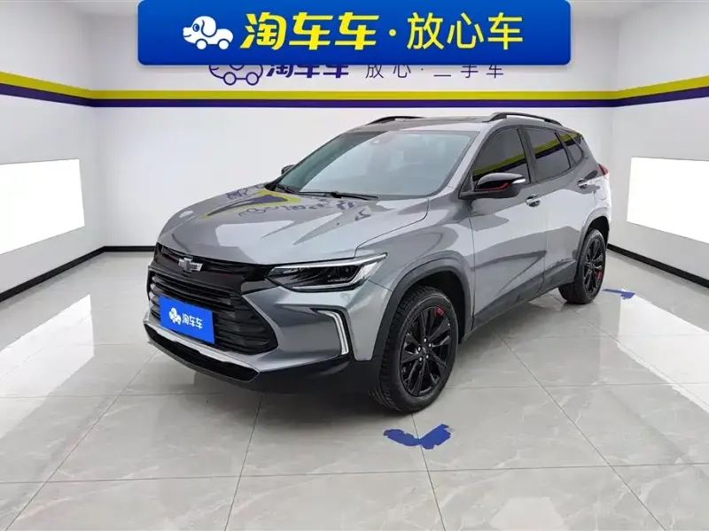 Chevrolet Trax, 2021