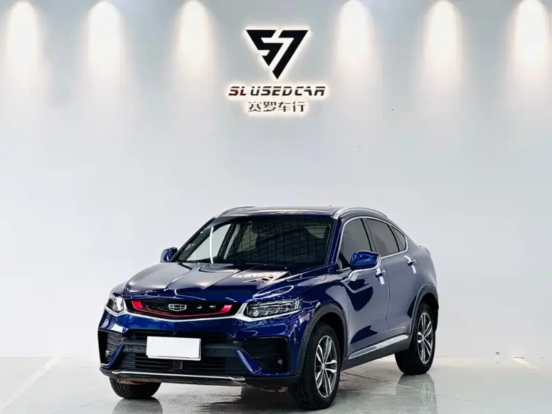 Geely Xingyue, 2019
