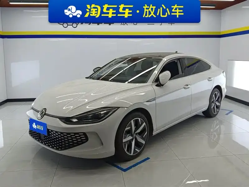 Volkswagen Lamando, 2023