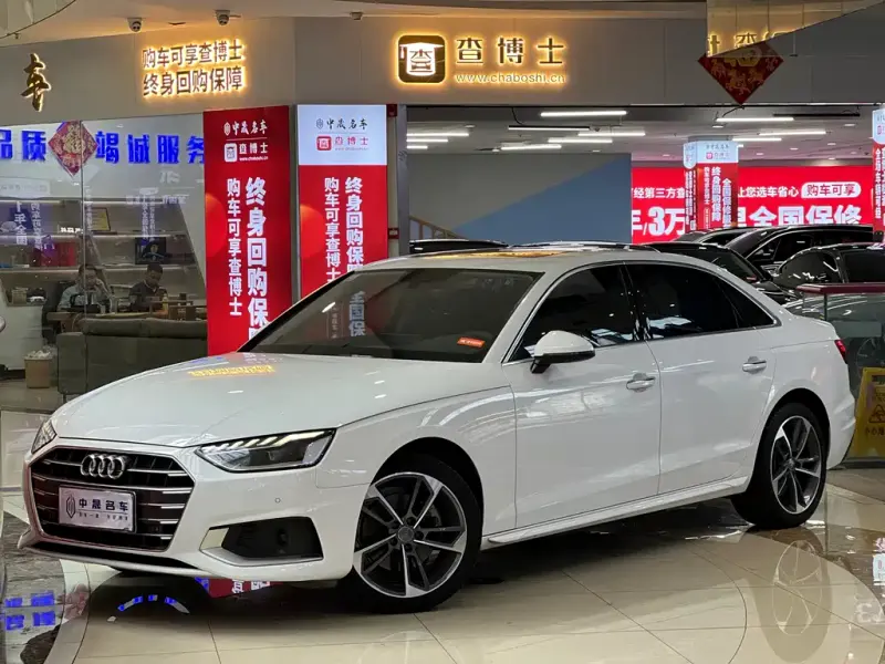 Audi A4L, 2021