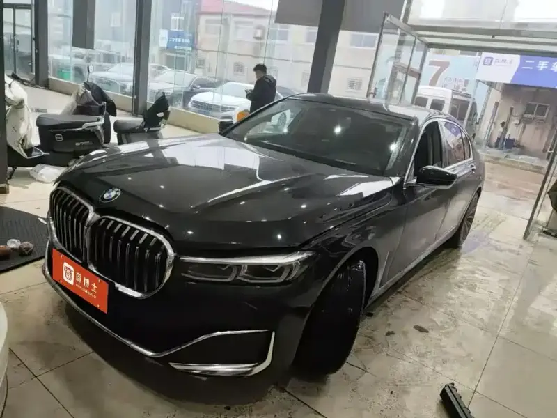 BMW 7 Series, 2021