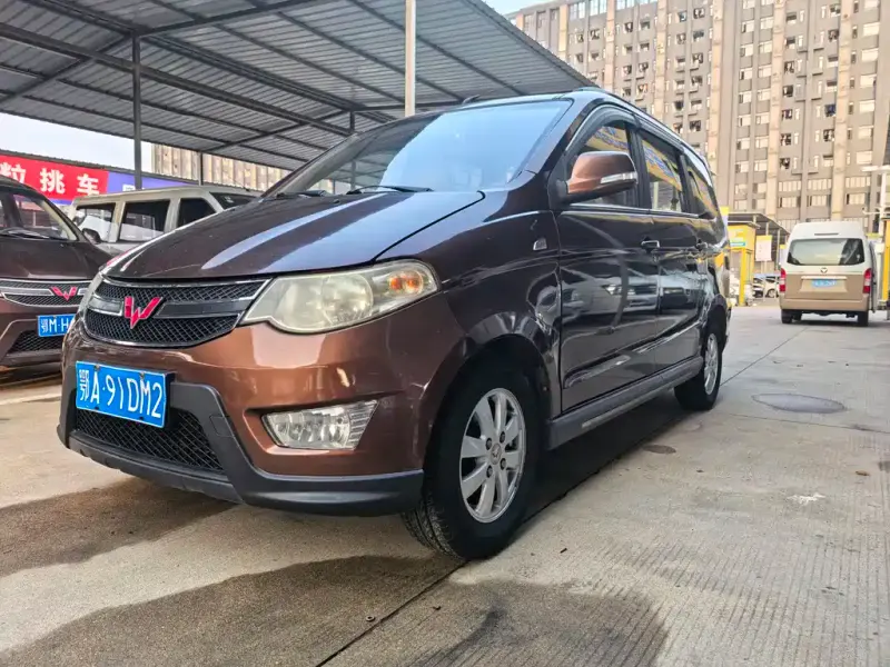 Wuling Hongguang, 2016