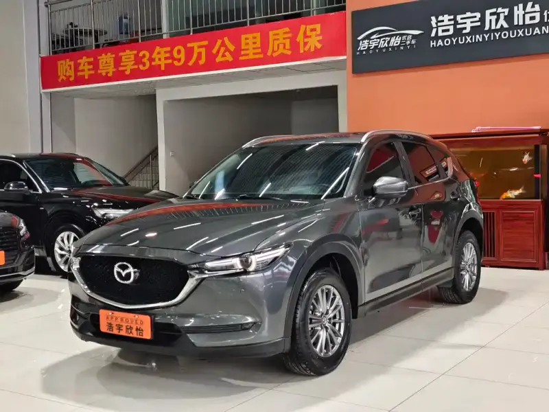Mazda CX-5, 2020