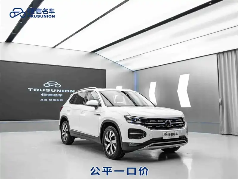 Volkswagen Tayron, 2022