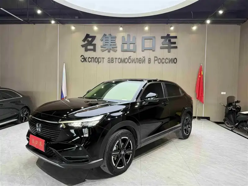 Honda Vezel, 2023