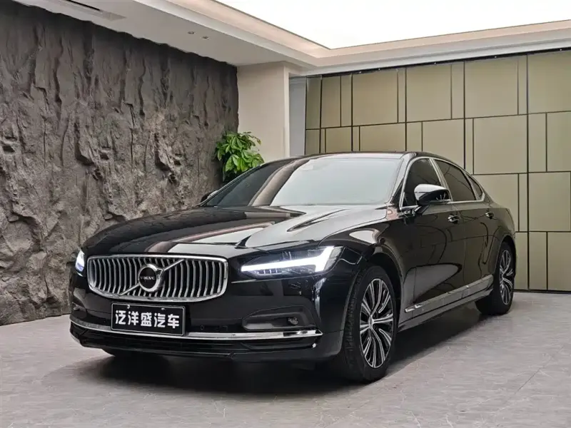 Volvo S90, 2020
