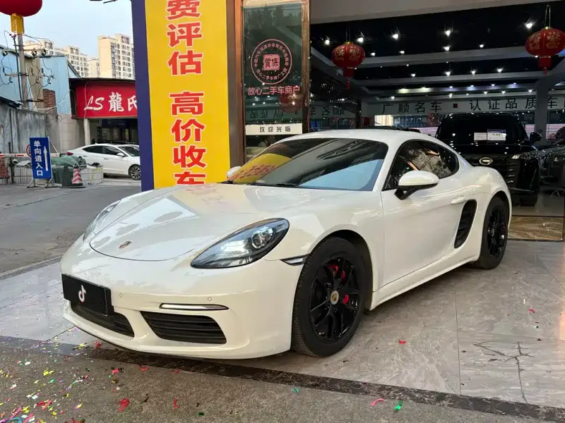 Porsche 718, 2017