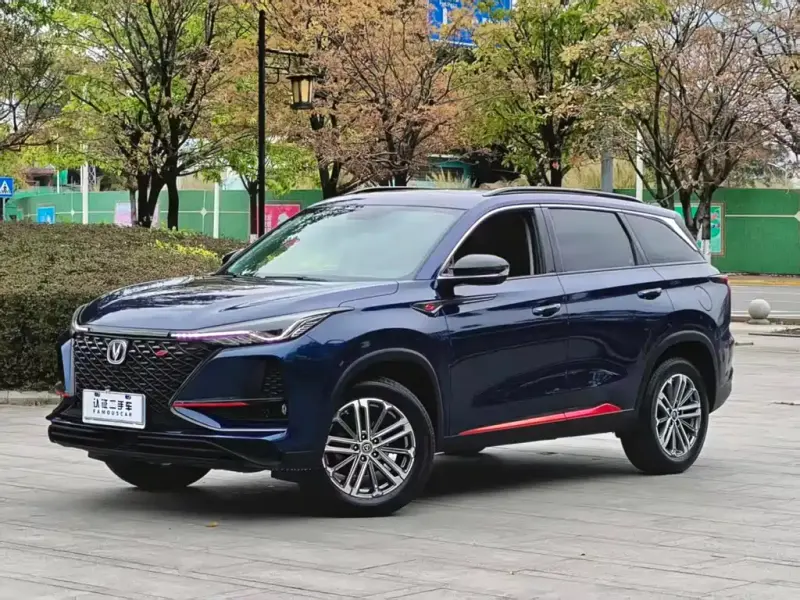 Changan CS75PLUS, 2020
