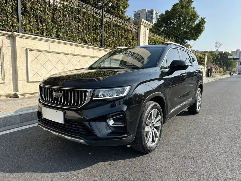 Geely Haoyue, 2022