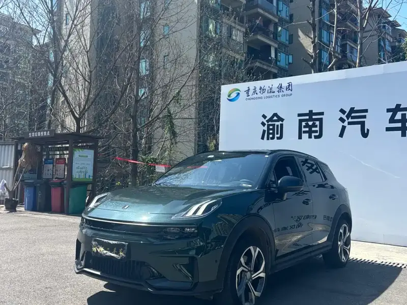 Lynk & Co 06, 2023