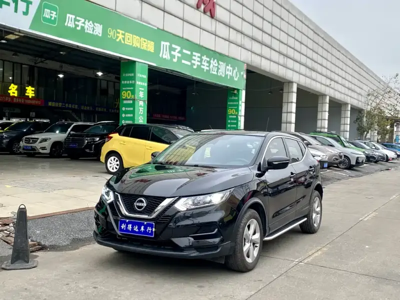 Nissan Qashqai, 2024