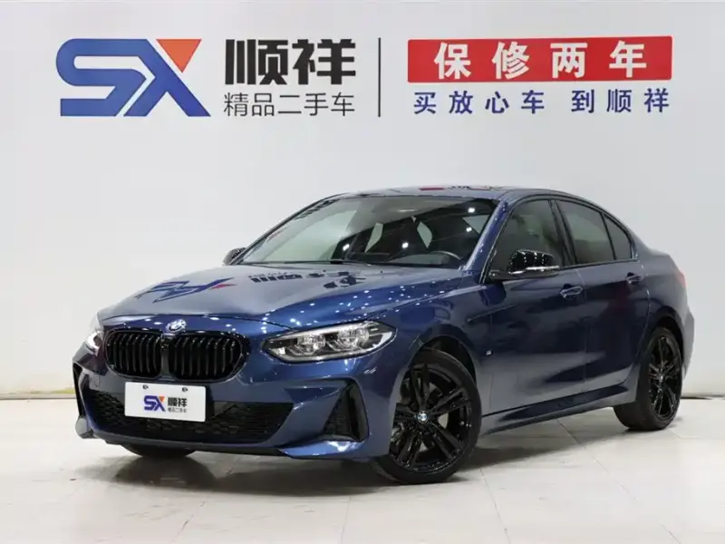 BMW 1 Series, 2023