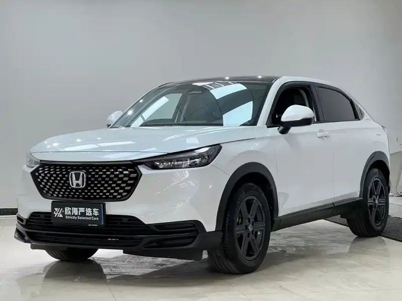 Honda XR-V, 2023