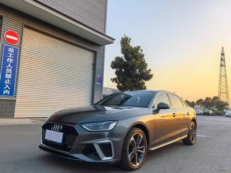 Audi A4L, 2023