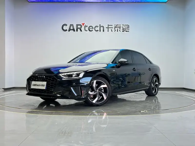 Audi A4L, 2024