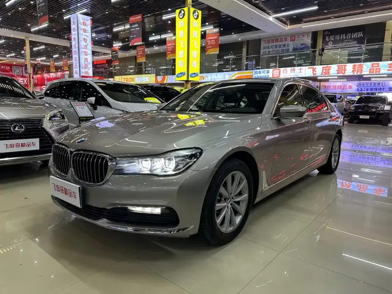 BMW 7 Series, 2017