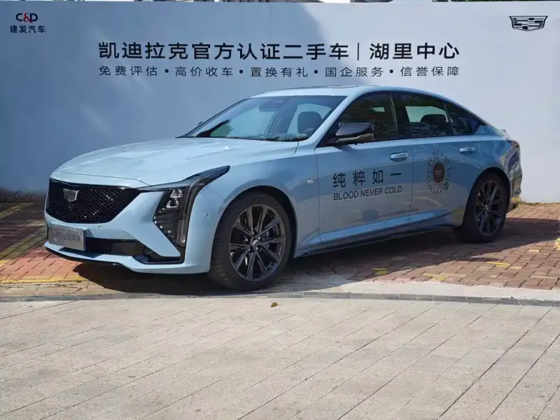 Cadillac CT5, 2025