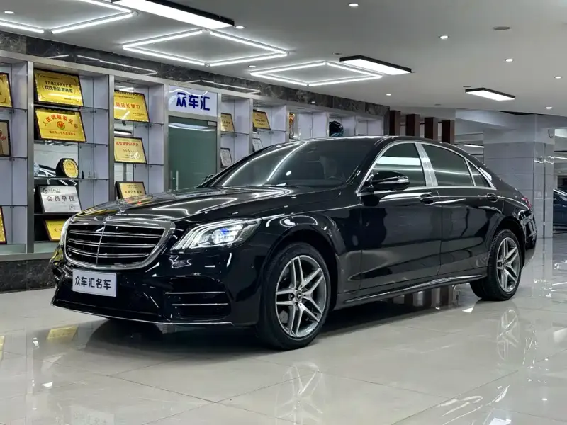 Mercedes-Benz S-Class, 2018
