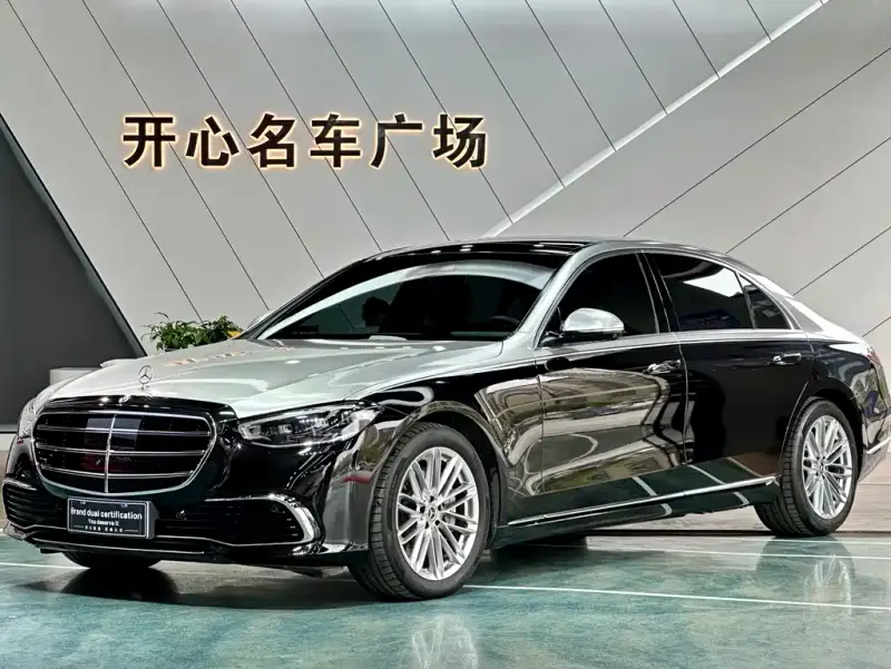 Mercedes-Benz S-Class, 2022