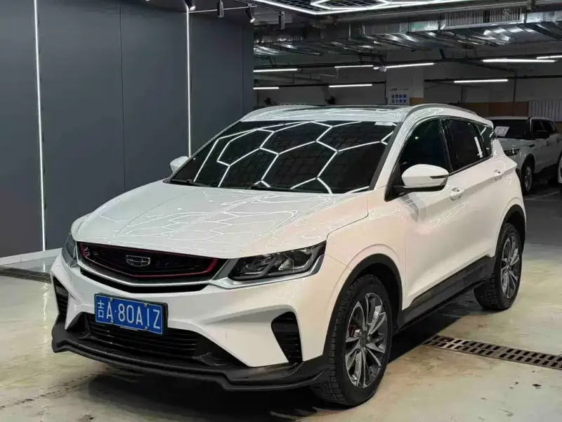 Geely Binyue, 2020