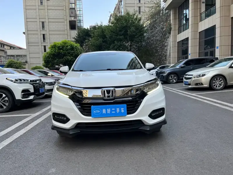 Honda Vezel, 2020