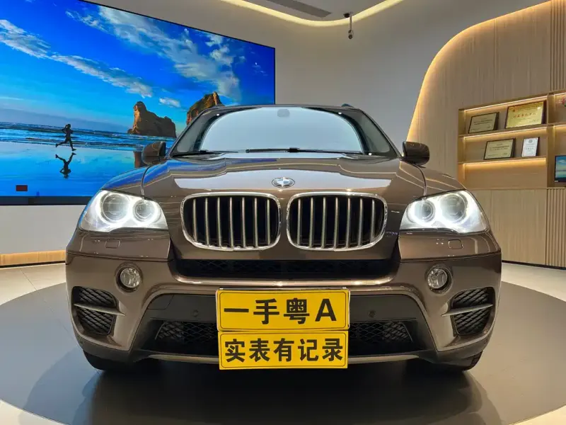 BMW X5 (Import), 2013