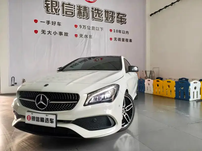 Mercedes-Benz CLA (Import), 2017