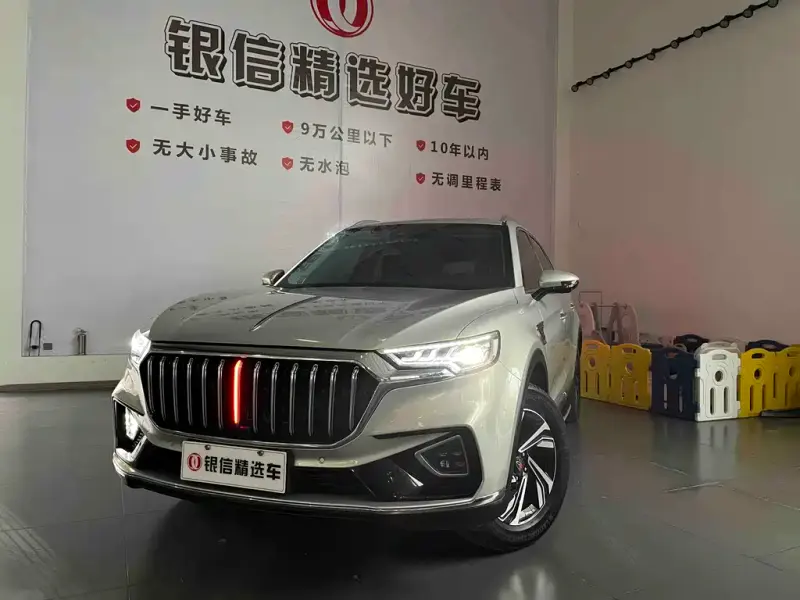 Hongqi HS5, 2023