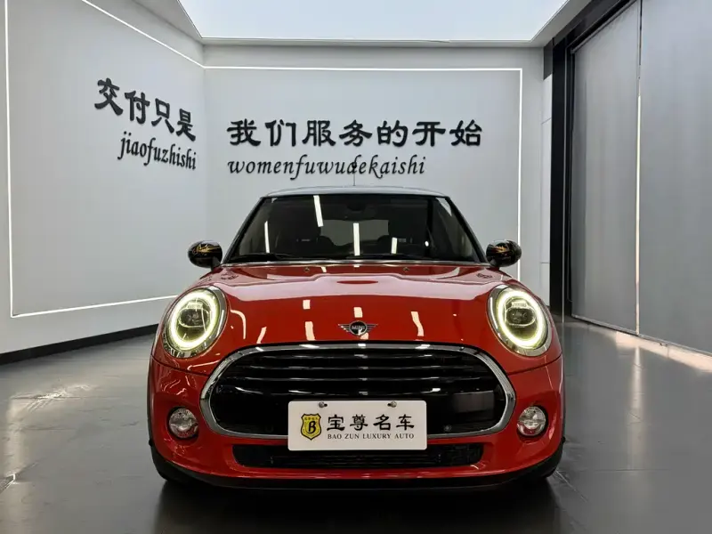 MINI Mini, 2019