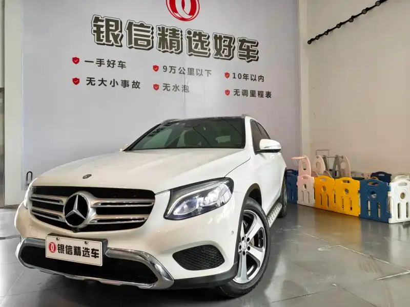 Mercedes-Benz GLC, 2016