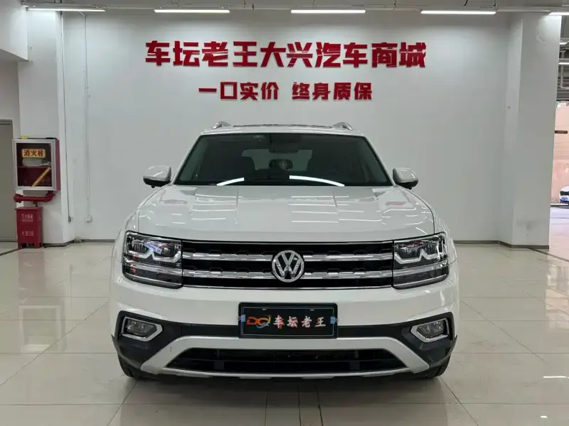 Volkswagen Teramont, 2019