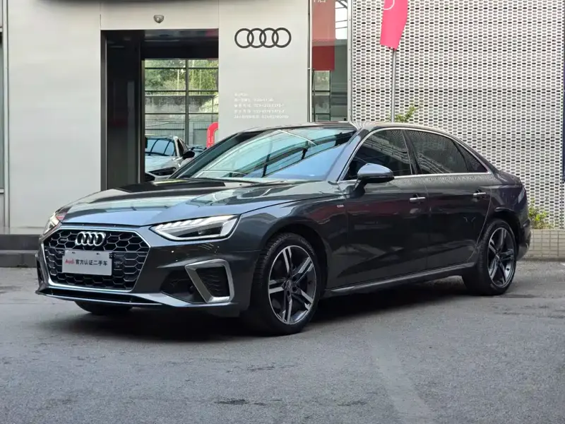 Audi A4L, 2021