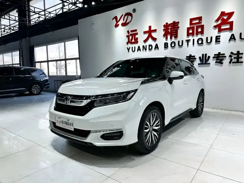 Honda Avancier, 2023