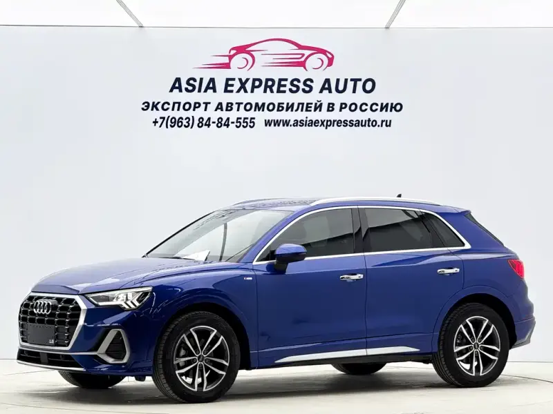 Audi Q3, 2021