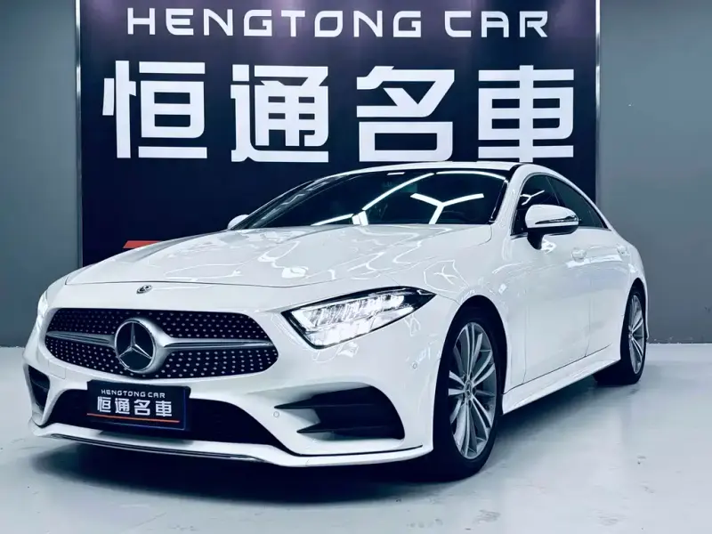 Mercedes-Benz CLS, 2020