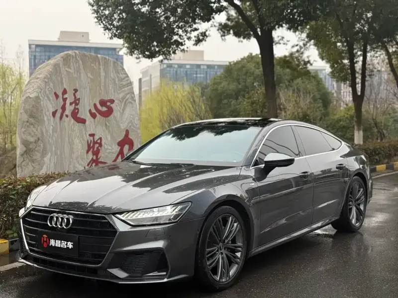 Audi A7, 2023