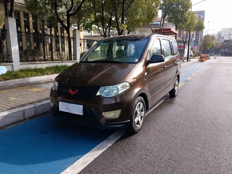 Wuling Hongguang, 2016