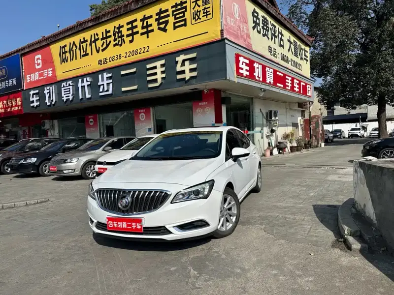 Buick Verano, 2016