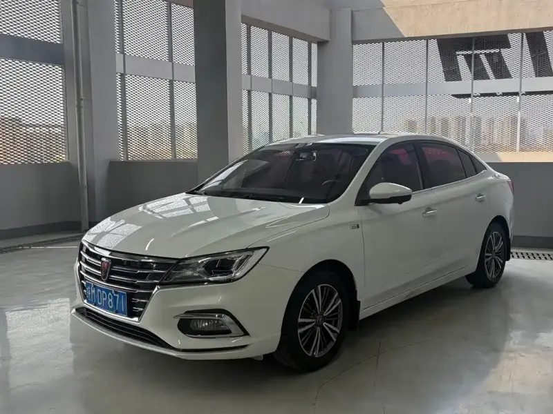Roewe i5, 2020