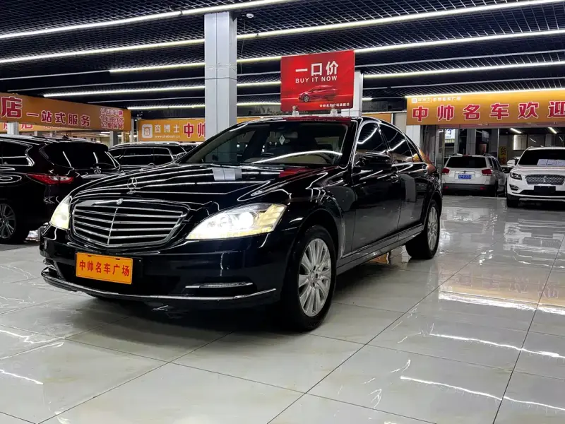 Mercedes-Benz S-Class, 2013